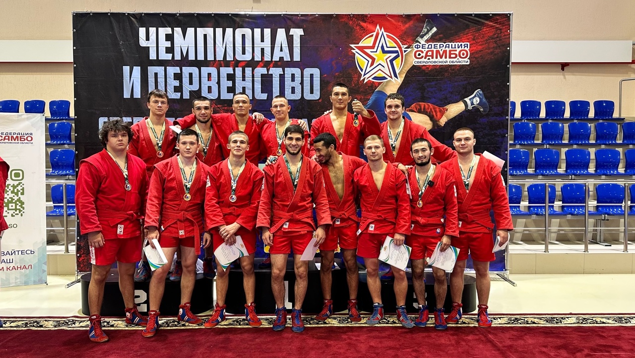 Итоги областного турнира по спортивному самбо