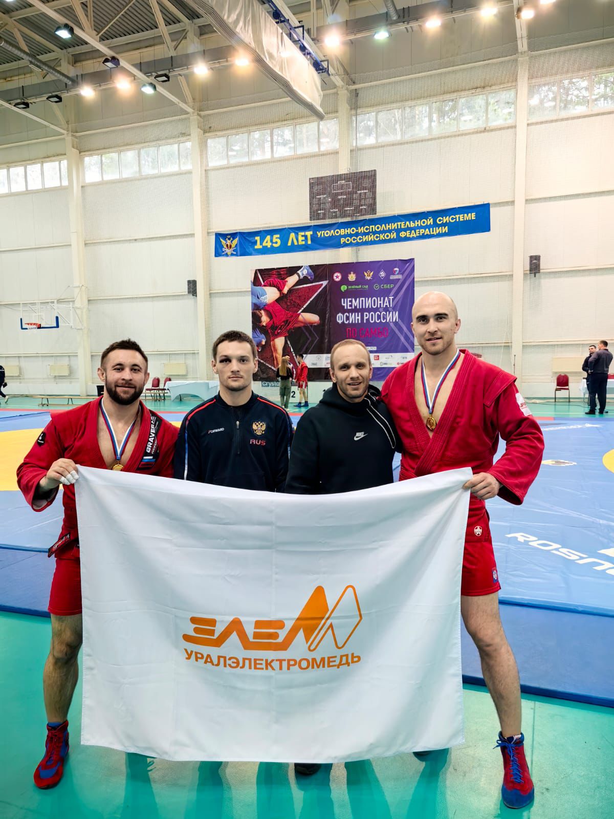 Стали известны результаты чемпионата ФСИН России по самбо