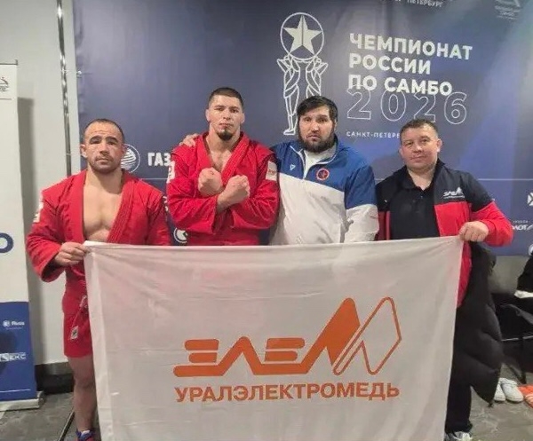 4 день Чемпионата России