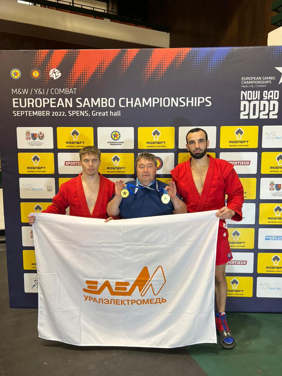 Спортсмены КС УГМК завоевали два «золота» чемпионата Европы