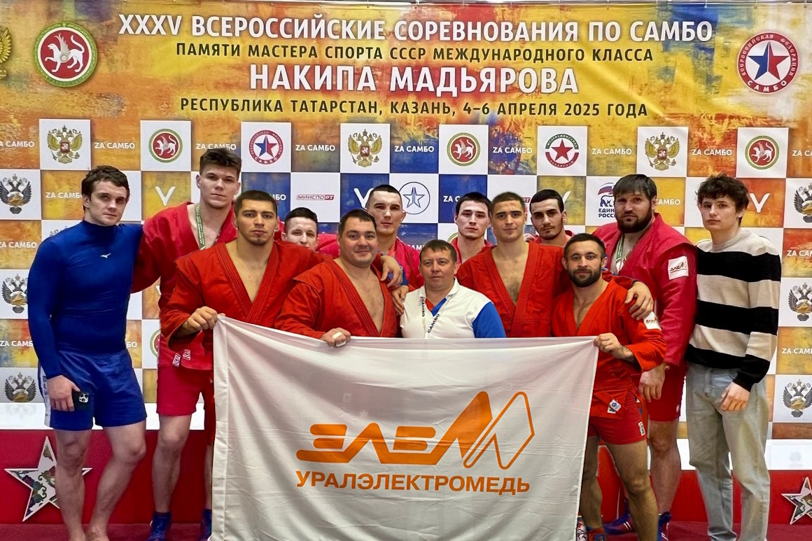 Удачное выступление верхнепышминских самбистов в Казани