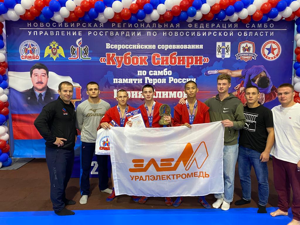 Кубок Сибири  памяти Героя России Юрия Климова