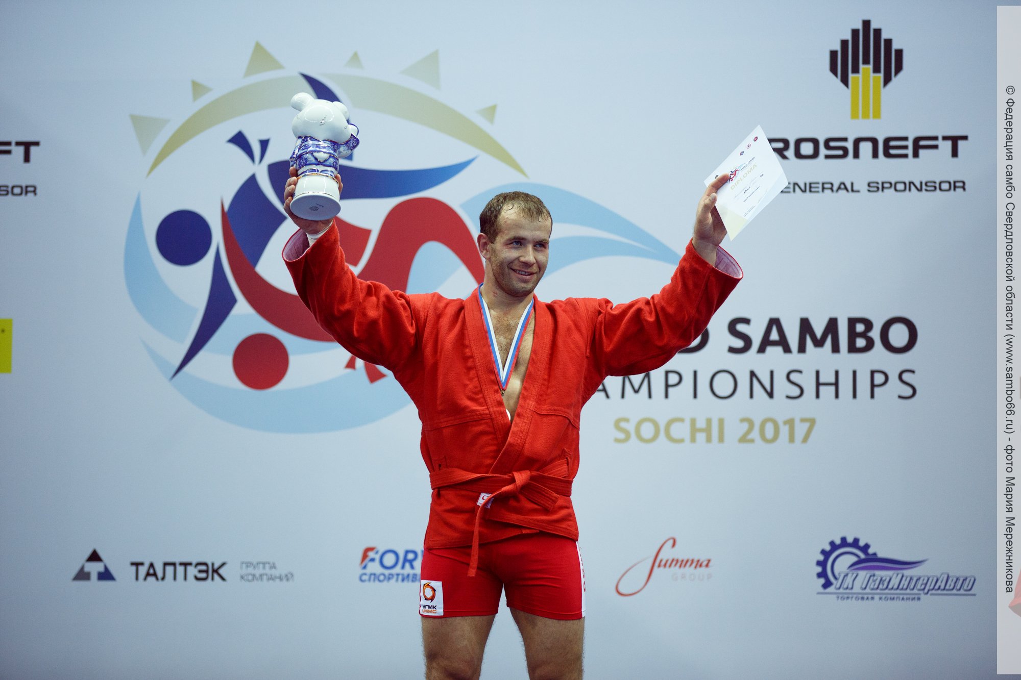 Альсим Леонидович, с днем рождения!