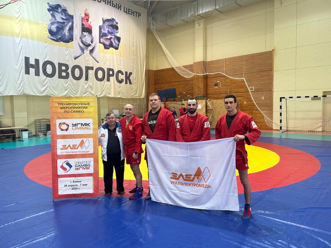 Чемпионат Европы в сербском Нови Саде