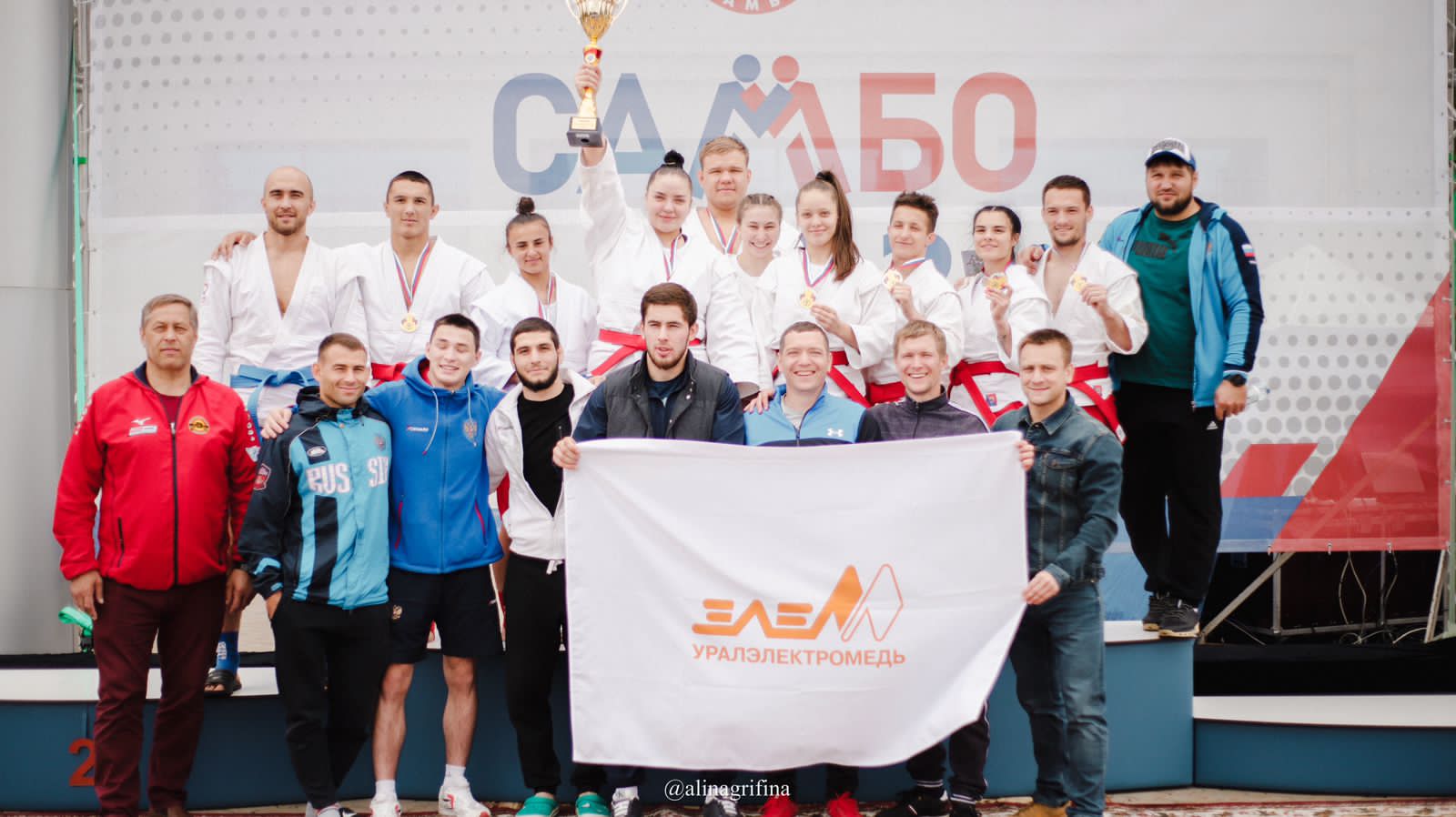 Самбисты УГМК выступят на чемпионате мира по пляжному самбо
