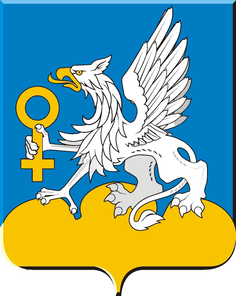 альтернативный текст