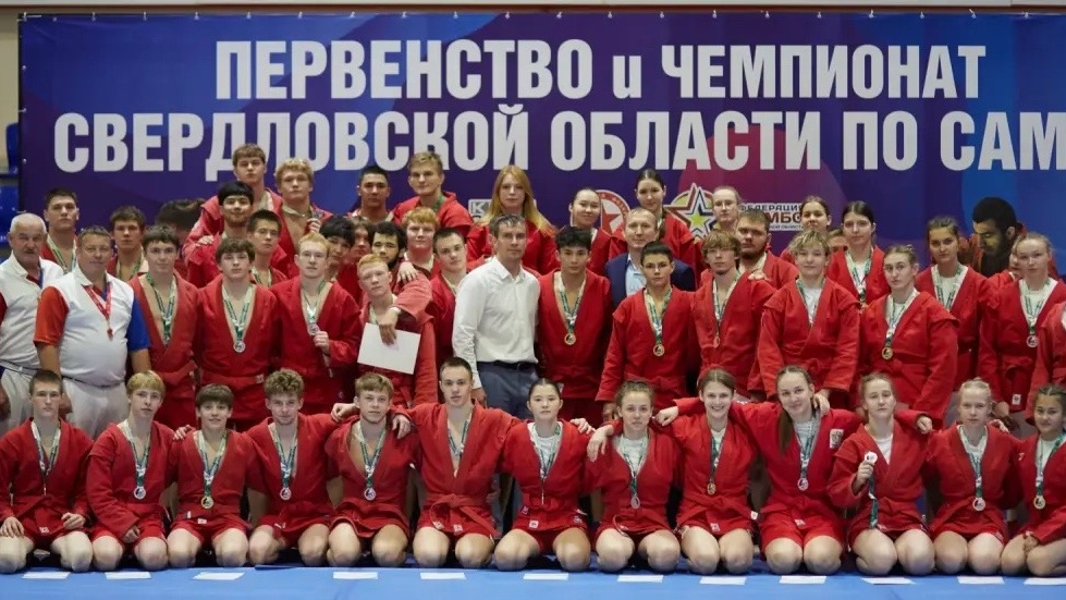 Результаты первенства Свердловской области по самбо второй день