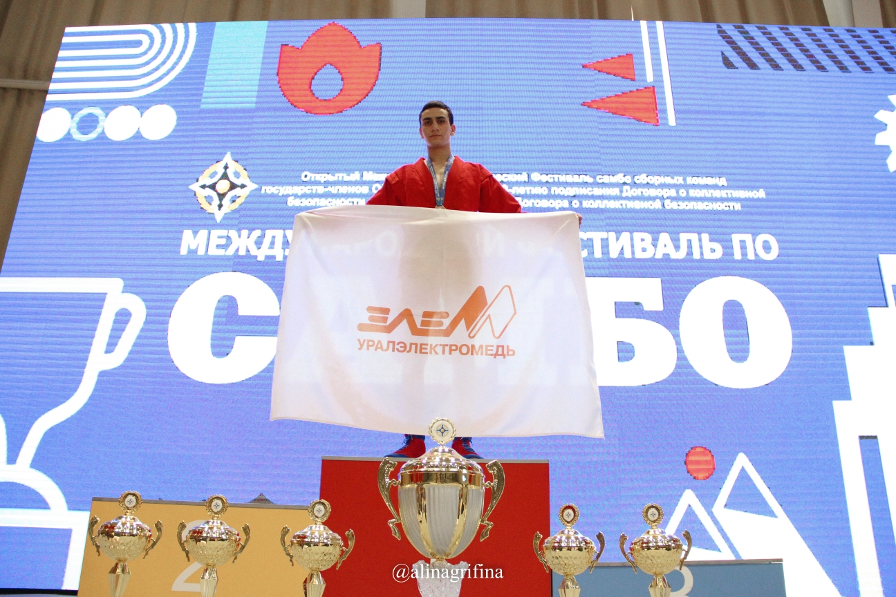 Тренировочный сбор перед юношеским первенством мира