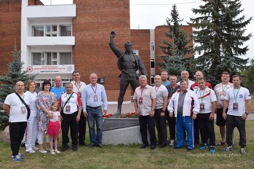 Международный турнир  "Мемориал Заслуженного тренера СССР М. Г. Бурдикова"