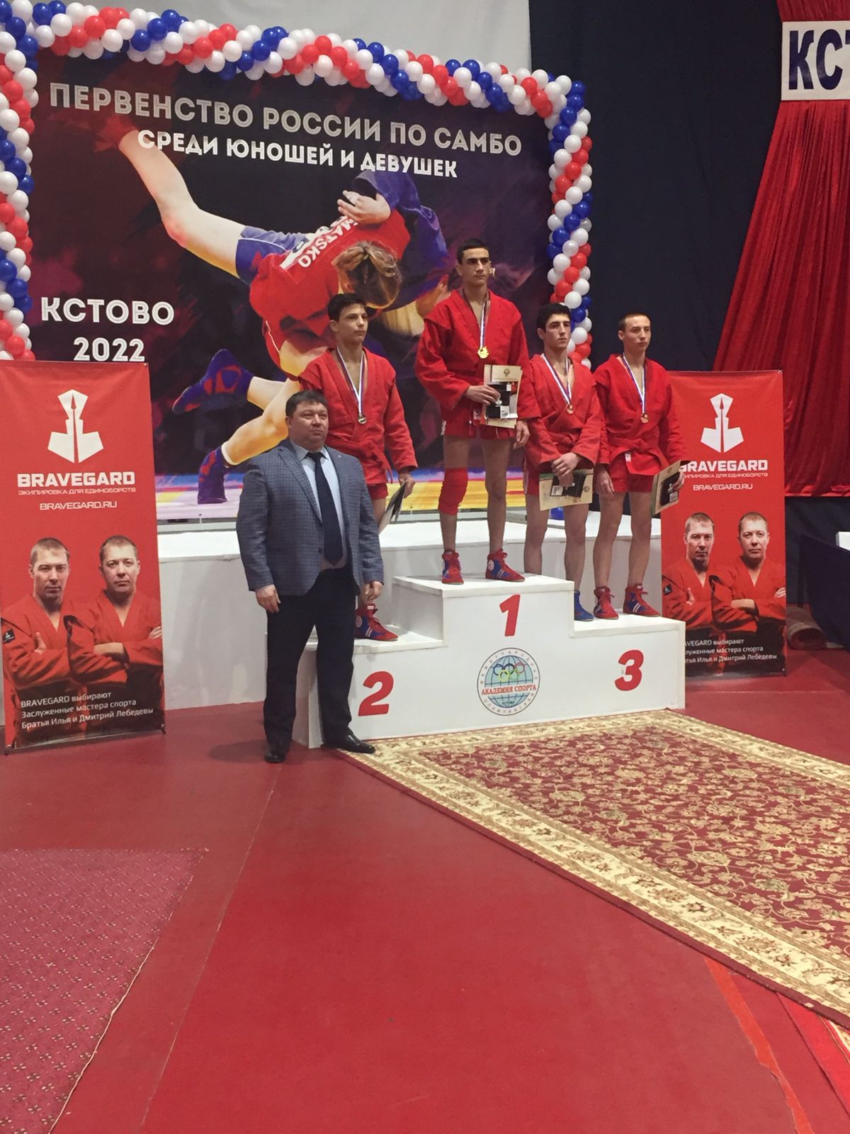 На юношеском первенстве России  победил представитель ближайшего резерва КС УГМК Ваграм Саргсян