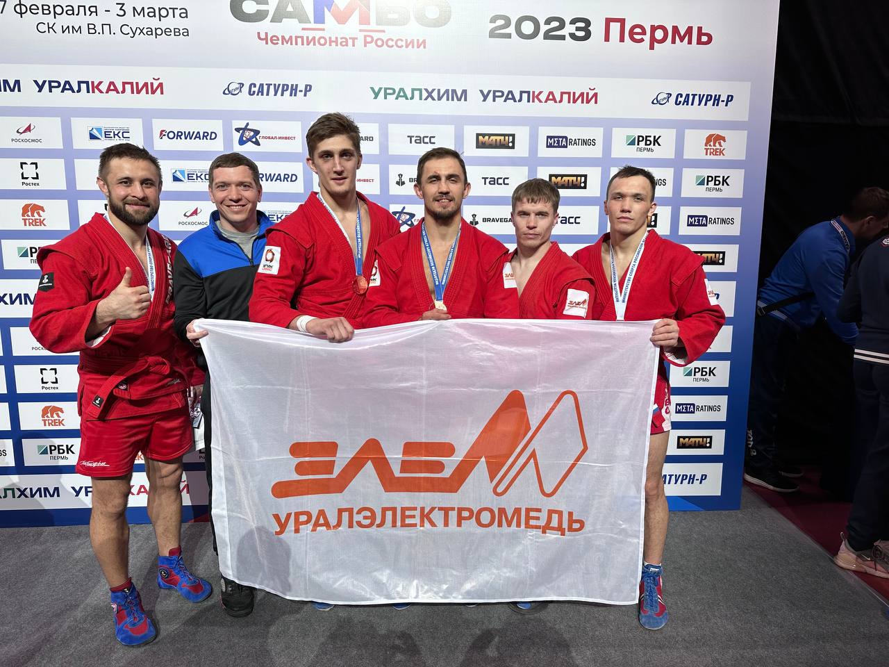 Начинается заключительный день  чемпионата России в Перми