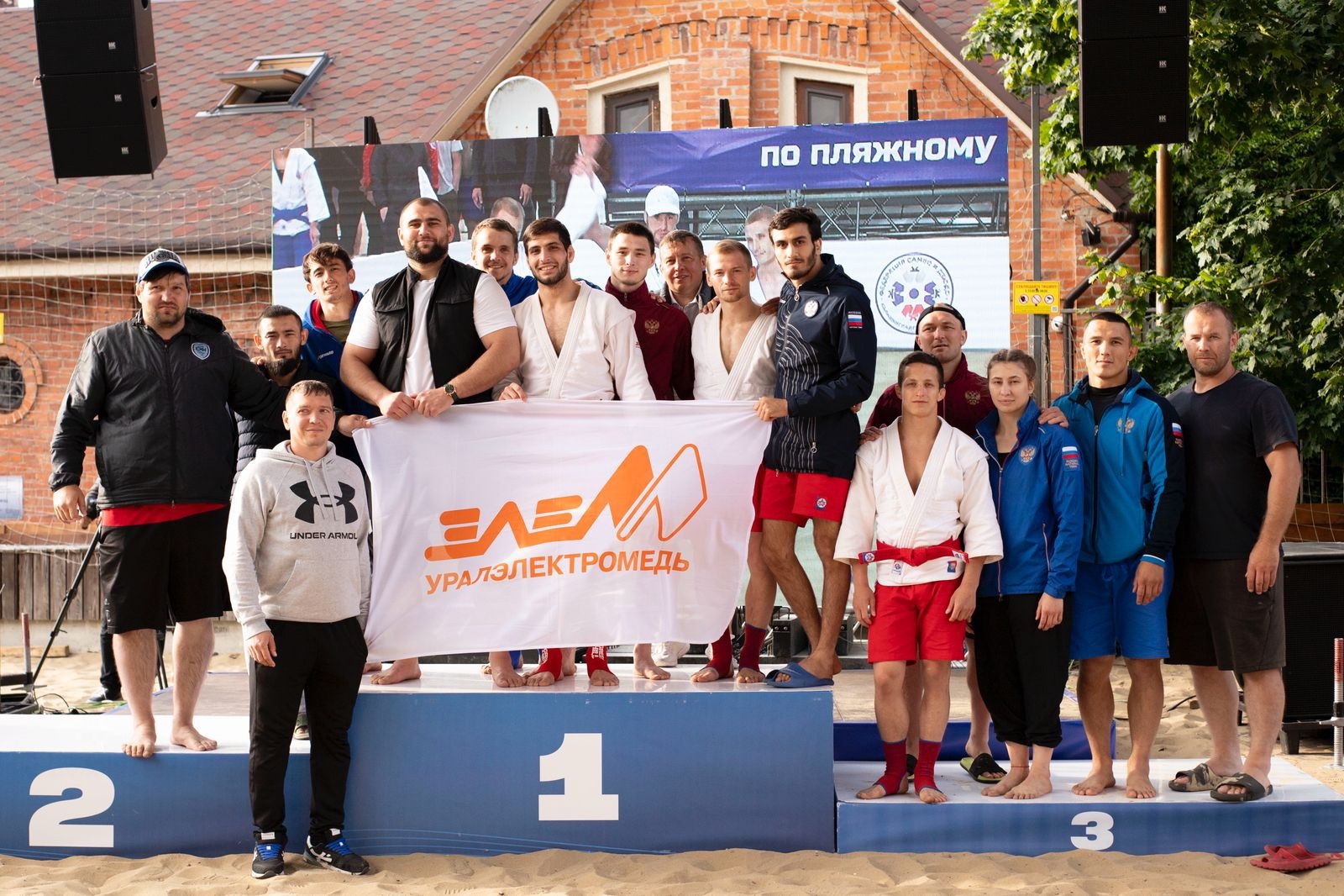 Чемпион России по пляжному самбо из Верхней Пышмы