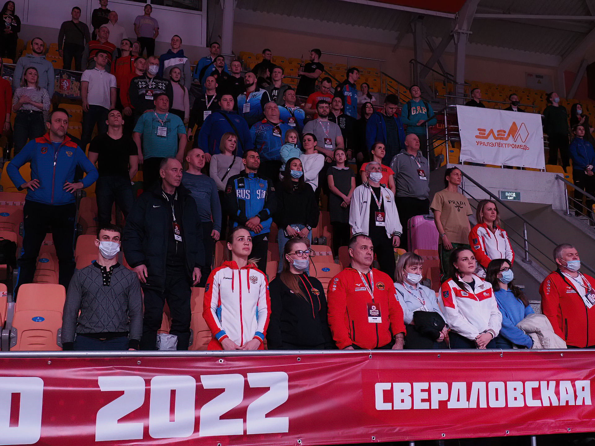 В Верхней Пышме прошла торжественная церемония открытия чемпионата России по самбо