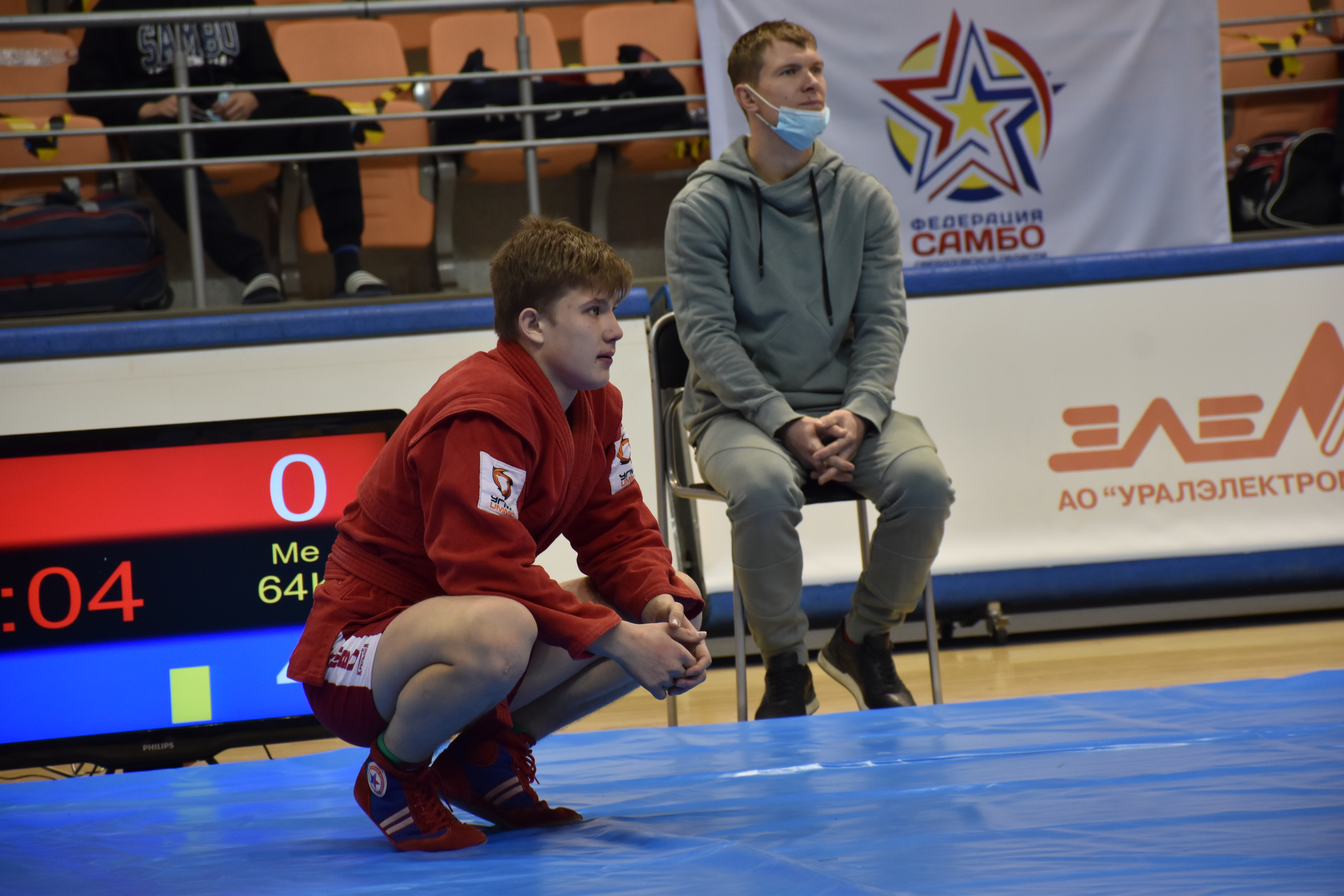Чемпионат и  первенства УФО