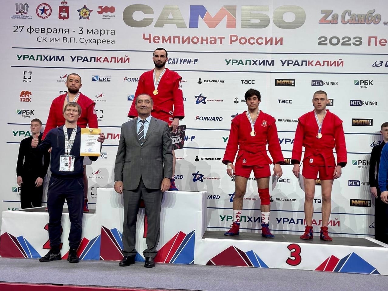 Сегодня в Перми – второй день чемпионата России