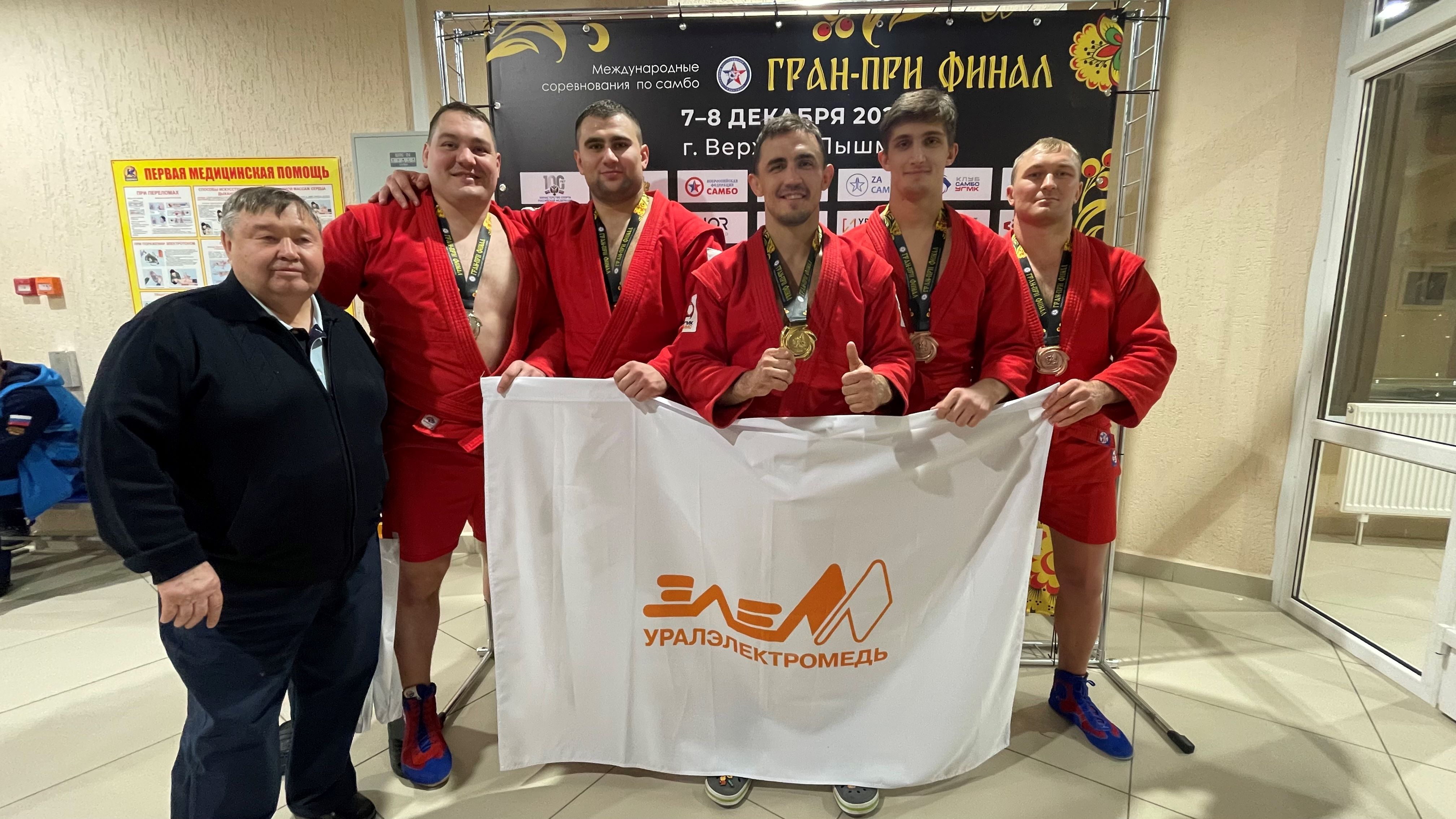 Пять медалей выиграли самбисты УГМК по второй, заключительный день финала престижной  серии Гран-при 