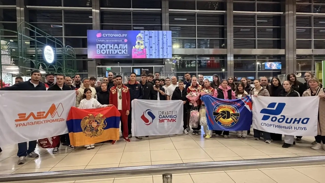 Встретили чемпионов