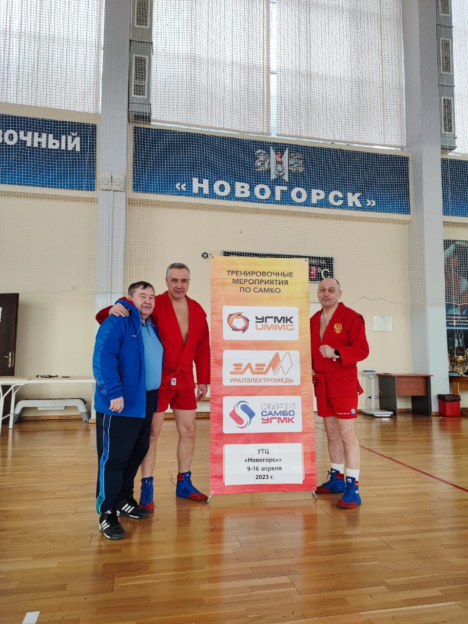 Чемпионат и молодежное первенство Европы