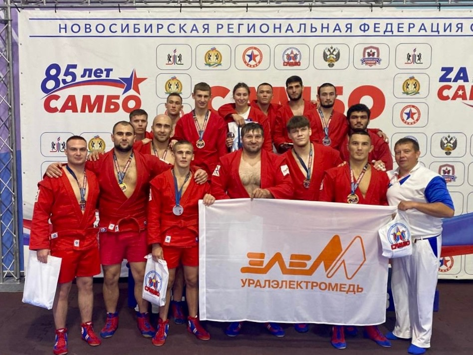 Кубок Сибири покорен!