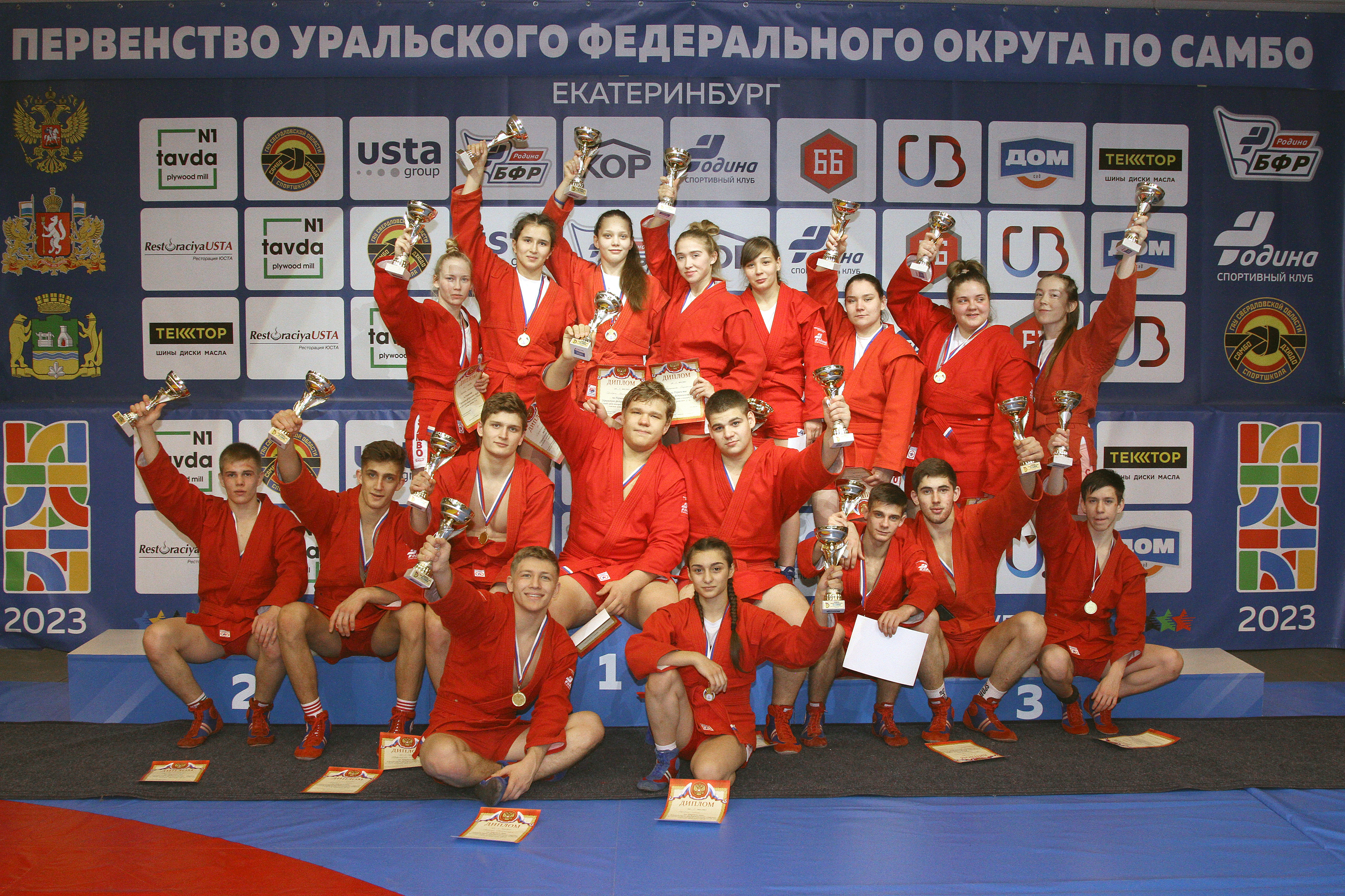 Самбистам УГМК не было равных на чемпионате УрФО