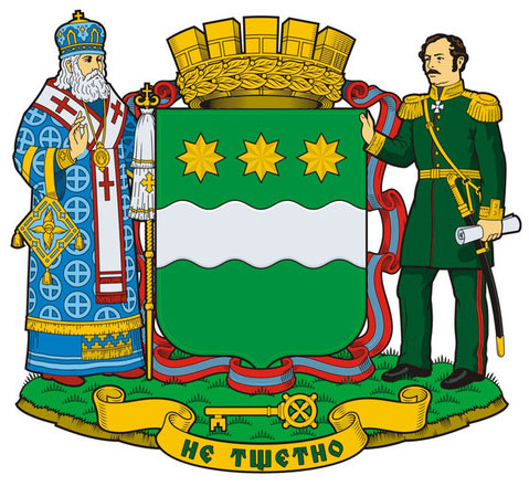 альтернативный текст