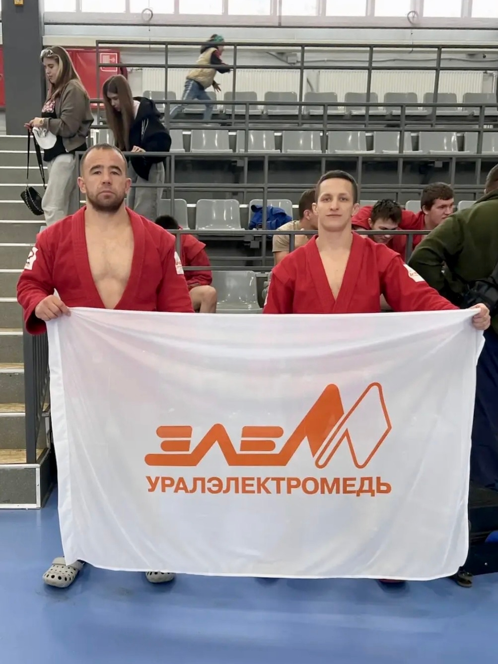 Победила дружба