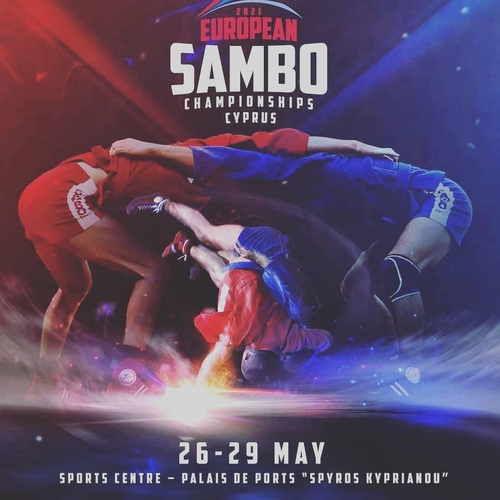 Чемпионат и первенства Европы