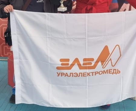 Всероссийский турнир по самбо "Памяти героев-пограничников - мемориал Заслуженного тренера России В. Г. Тюлькевича"