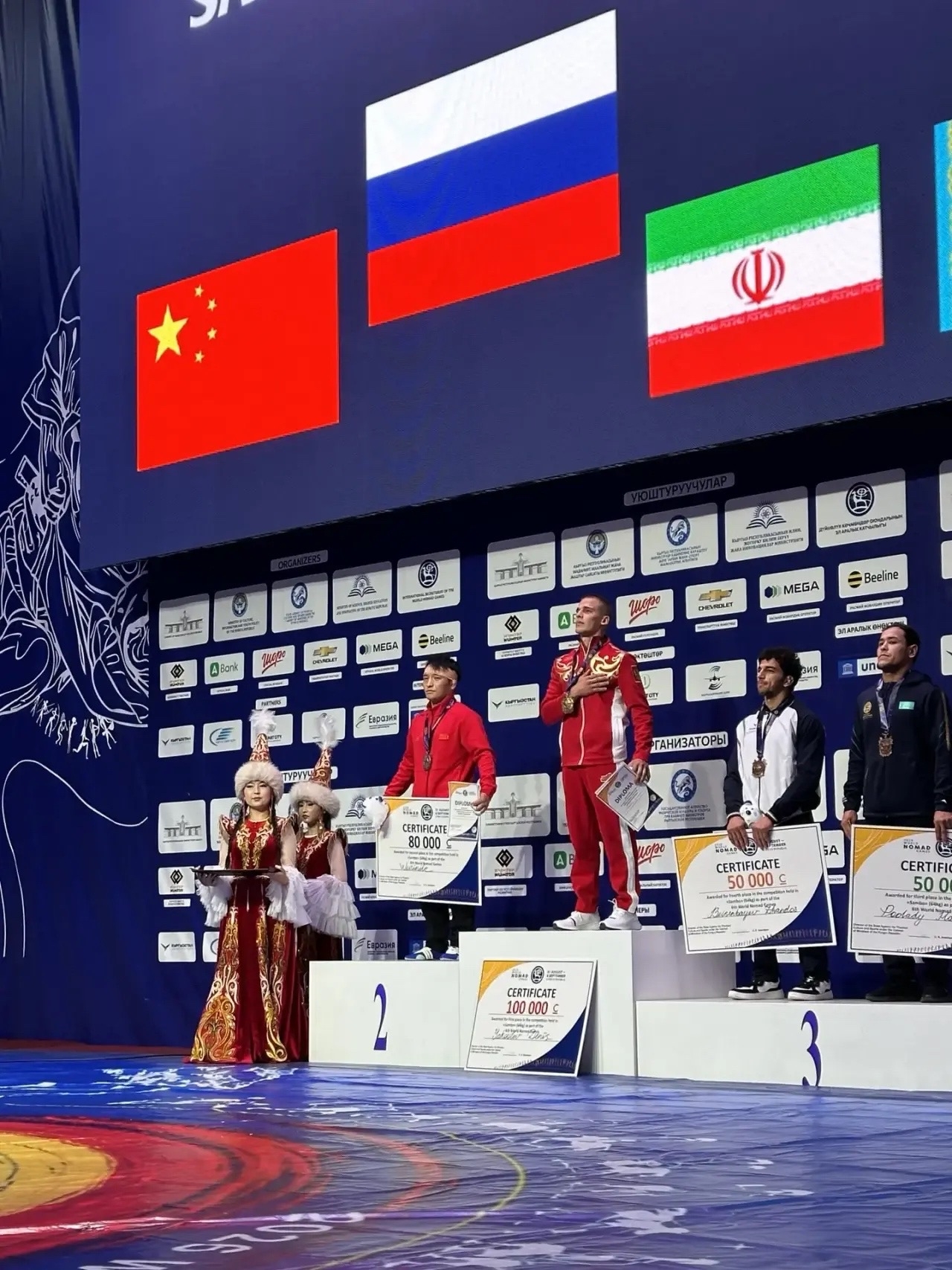 Отличились в Кыргызстане
