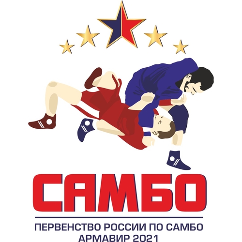 Первенство России среди юношей и девушек 17-18 лет