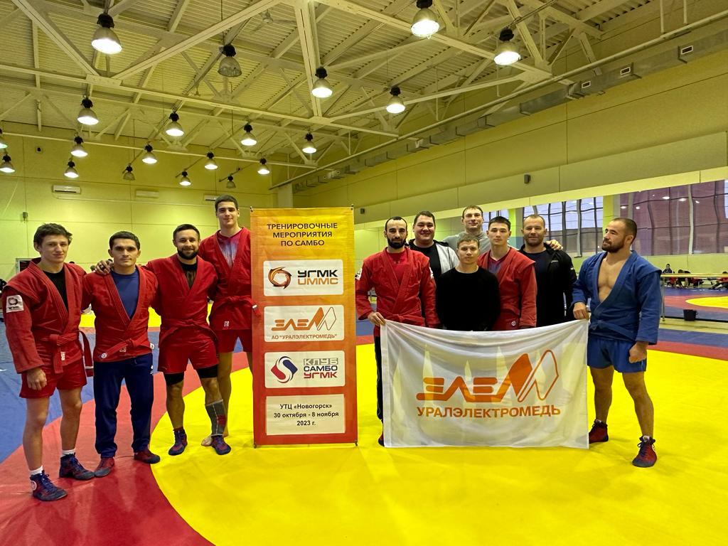 Спортсмены КС УГМК в составе сборных страны начали подготовку к решающим стартам года