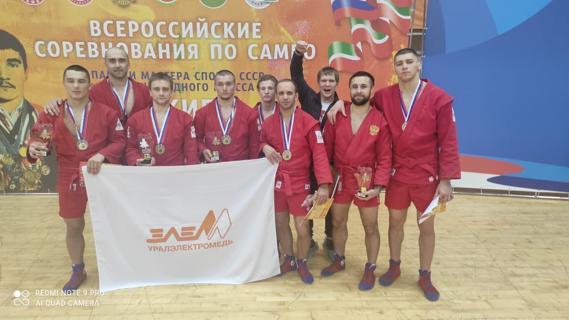 Прямой эфир Всероссийских соревнований памяти Накипа Мадьярова 
