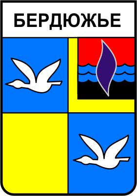 альтернативный текст