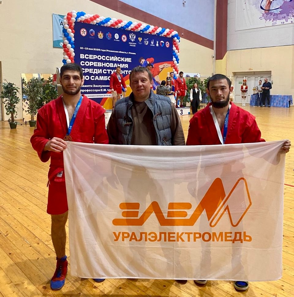 Первые медали Чемпионата России по самбо среди студентов