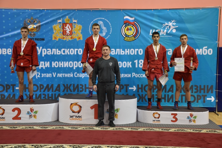 Четверо самбистов УГМК пробились в финал Спартакиады молодежи России