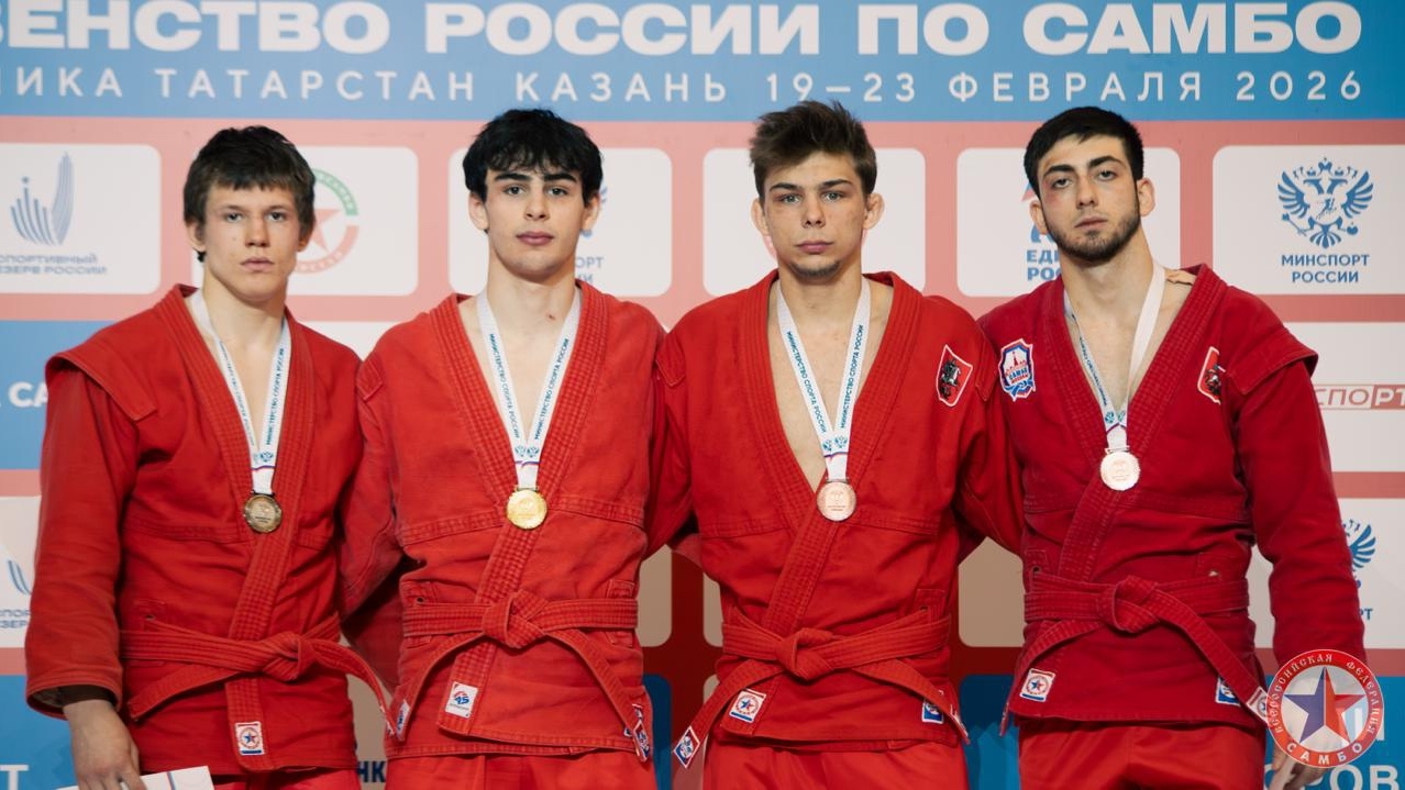 Второй день и второе место