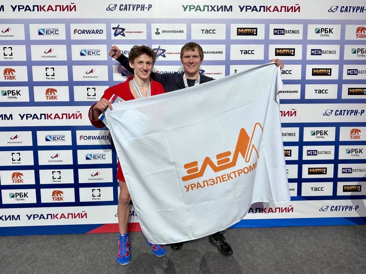 Герман, с днем рождения!
