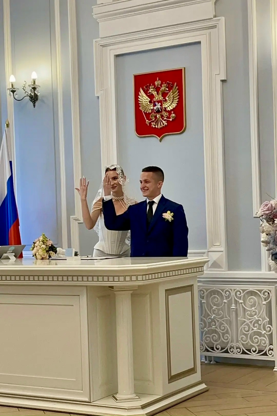 Новая ячейка общества