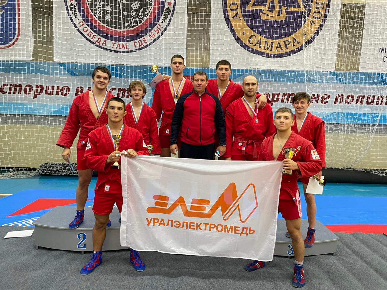 Восемь спортсменов КС УГМК стали призерами Всероссийского турнира в Самарской области