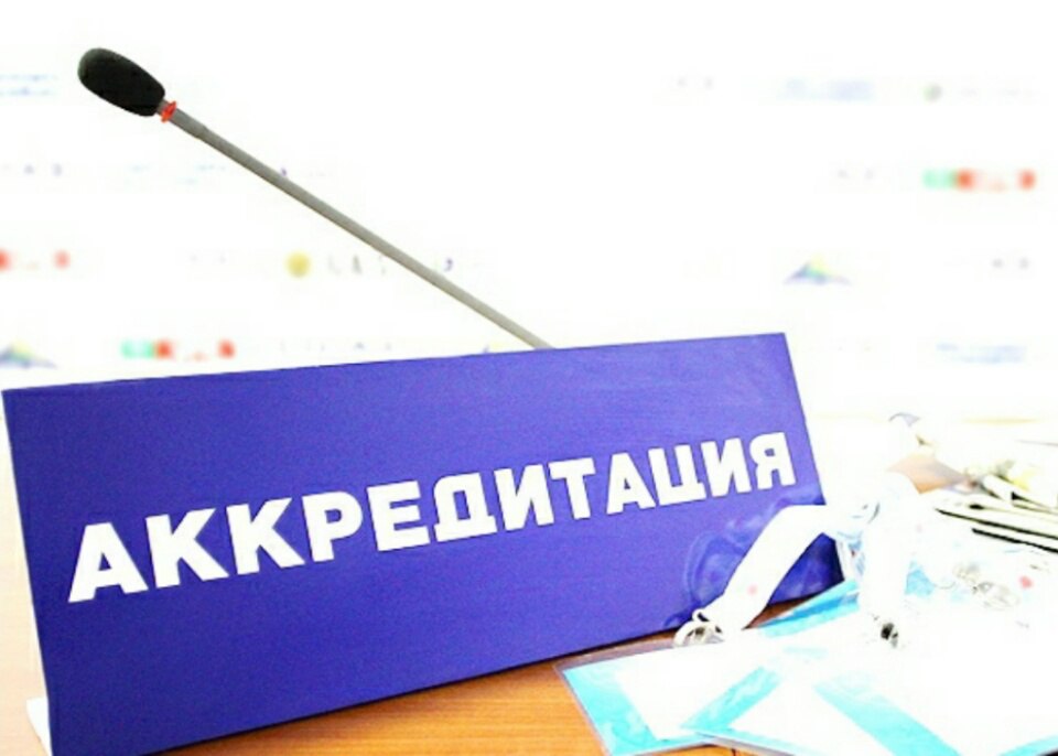 Все к нам!