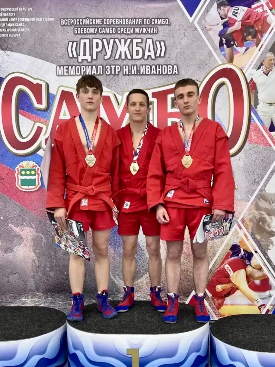 Победила дружба