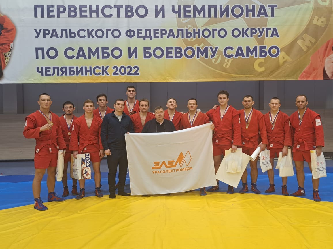 Верхнепышминцам не было равных на чемпионате УрФО