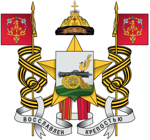 альтернативный текст