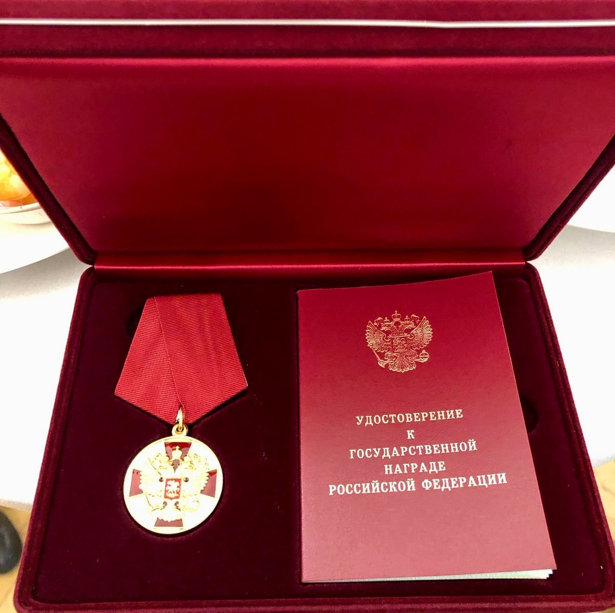 Заслуженная награда из рук Министра спорта РФ