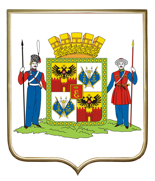 альтернативный текст