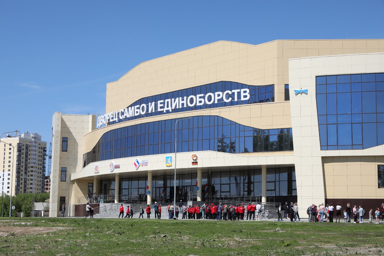 В Верхней Пышме состоялась церемония открытия Дворца самбо и единоборств
