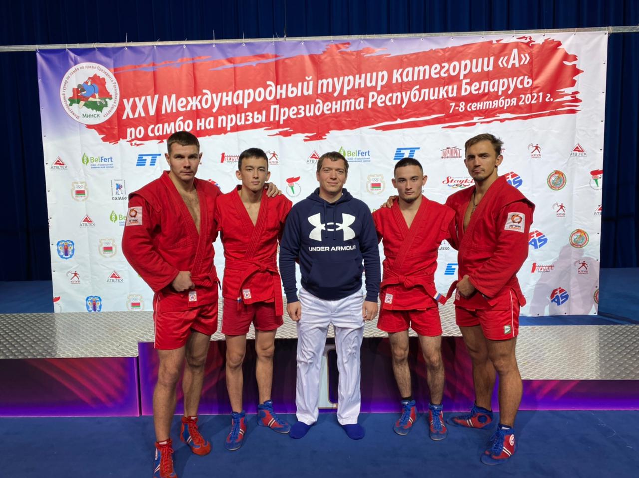 Самбисты УГМК стали призерами международного турнира категории «А» на призы президента Республики Беларусь