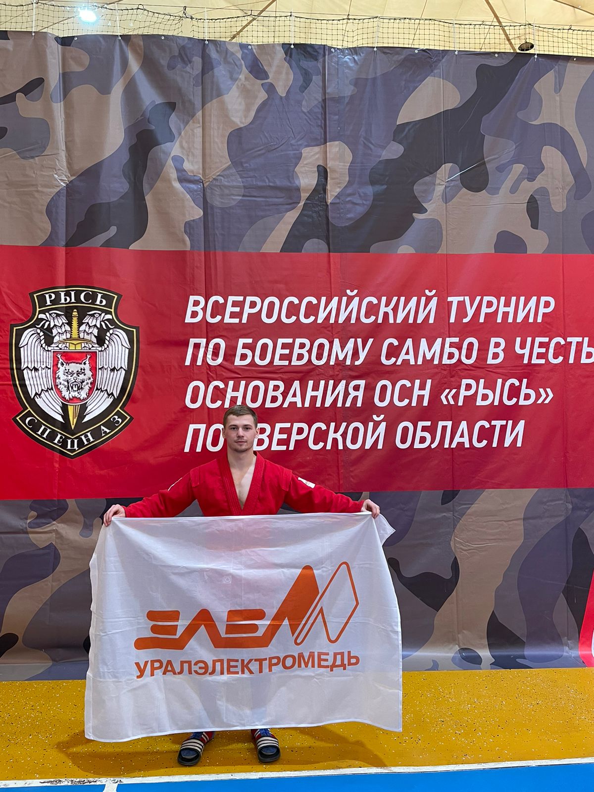 Закон и порядок