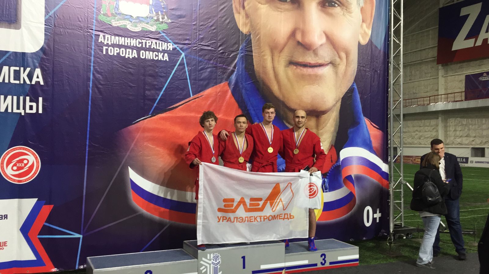 Спортсмены КС УГМК собирают награды Всероссийского  турнира на призы Почетного гражданина Омска, ЗМС СССР А. М. Пушницы