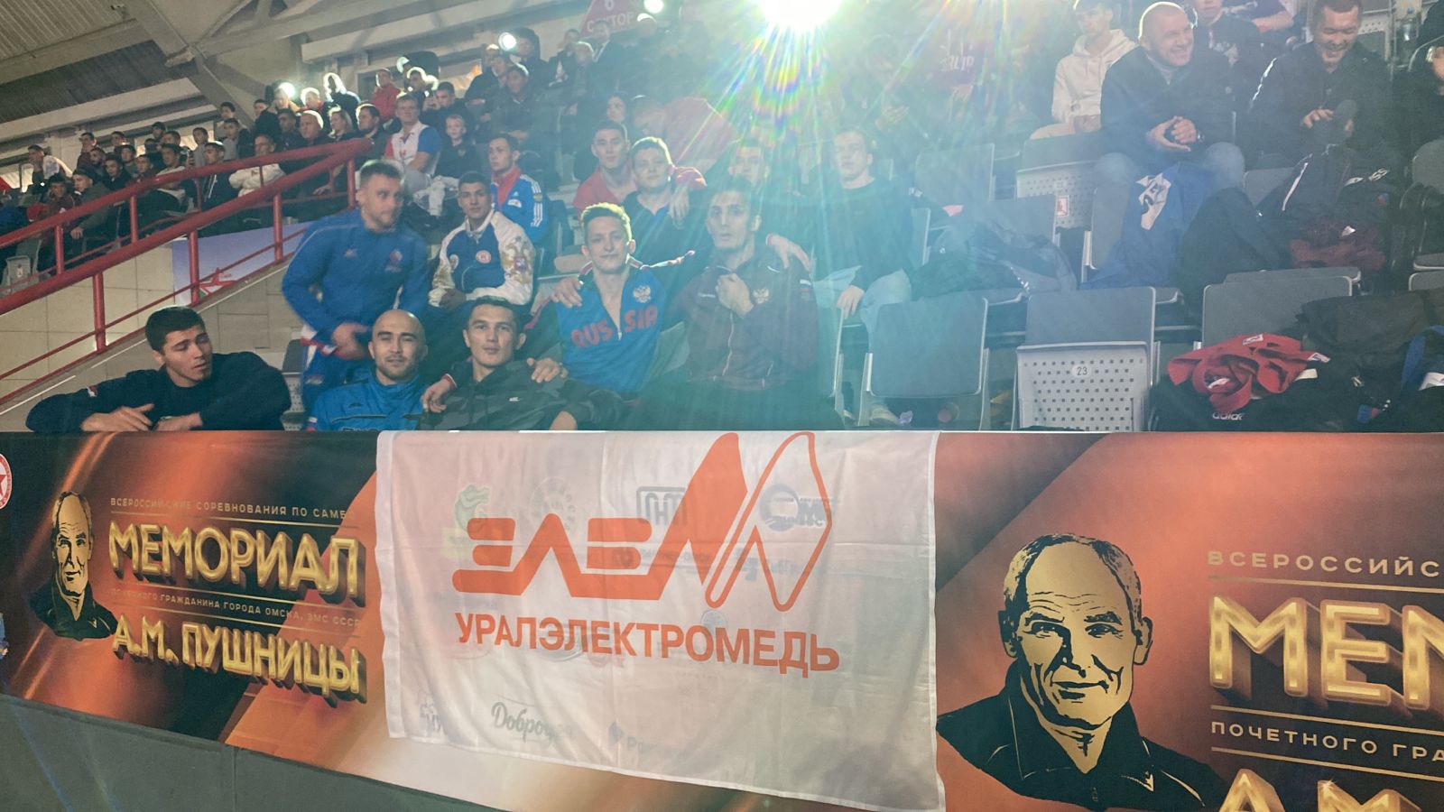 Спортсмены КС УГМК ударно провели Всероссийский турнир в Омске
